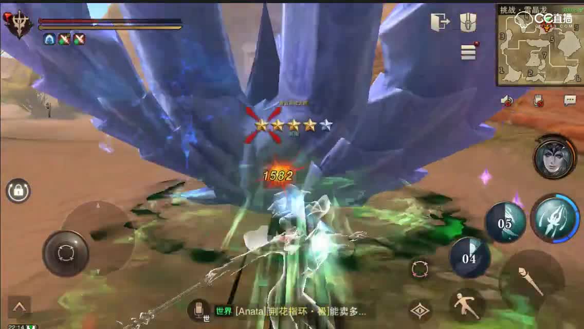 【这才叫狩猎】-无料理单刷雷晶龙-狂龙之灾-1790230