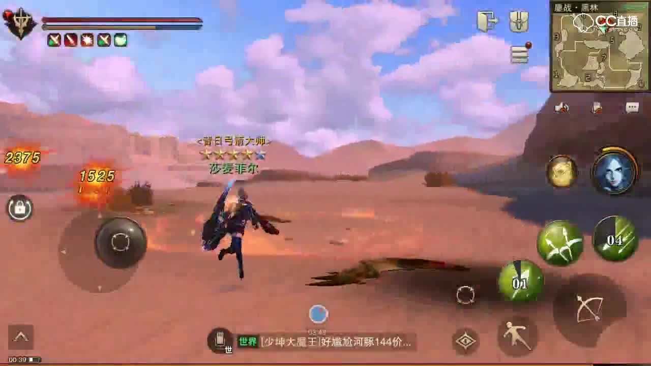 【这才叫狩猎】娴熟物爆单刷80级历史夺还赤刃_狂龙之灾_莎麦菲尔