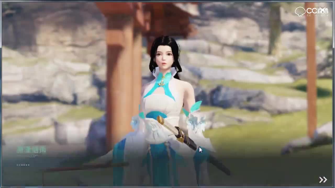【奇遇攻略】奇遇78：少年时。（持续更新）
