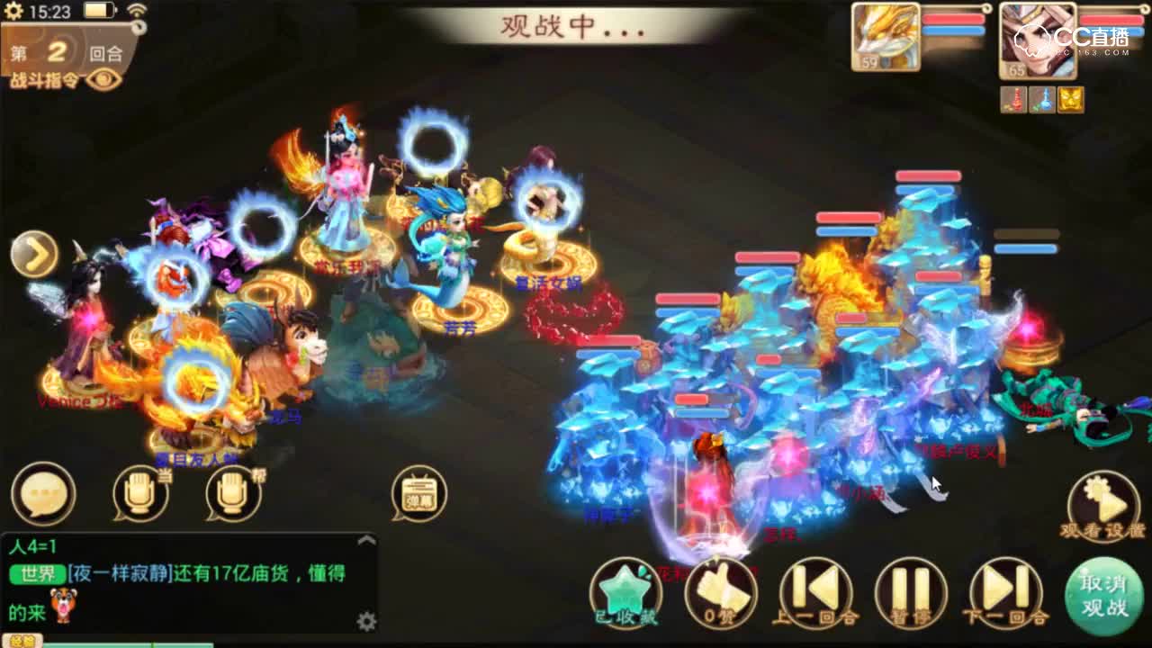 【小k解说】做鸟神翻盘！残血做鸟反杀！