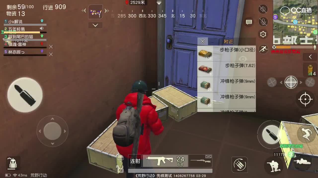 【小k解说】简单小教学教你如何应对蹲门的各种LYB！