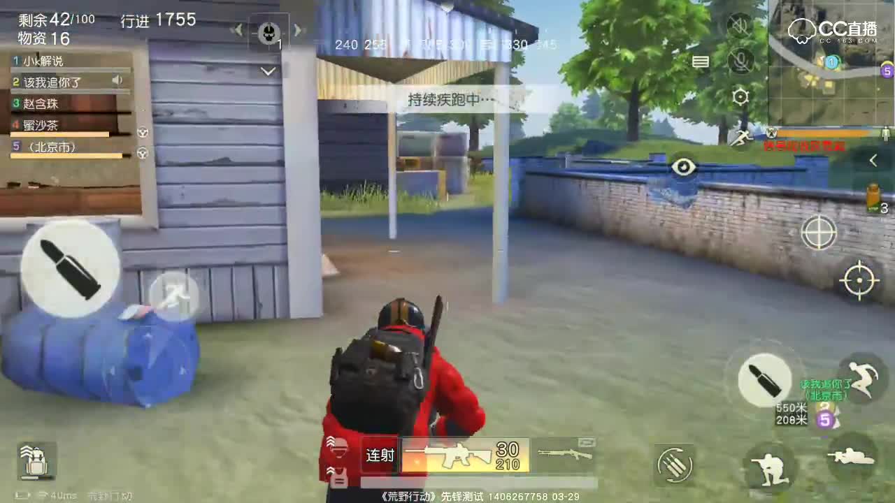 【小k解说】淘汰RMB战士后捡到主宰者s1~豪车初体验！