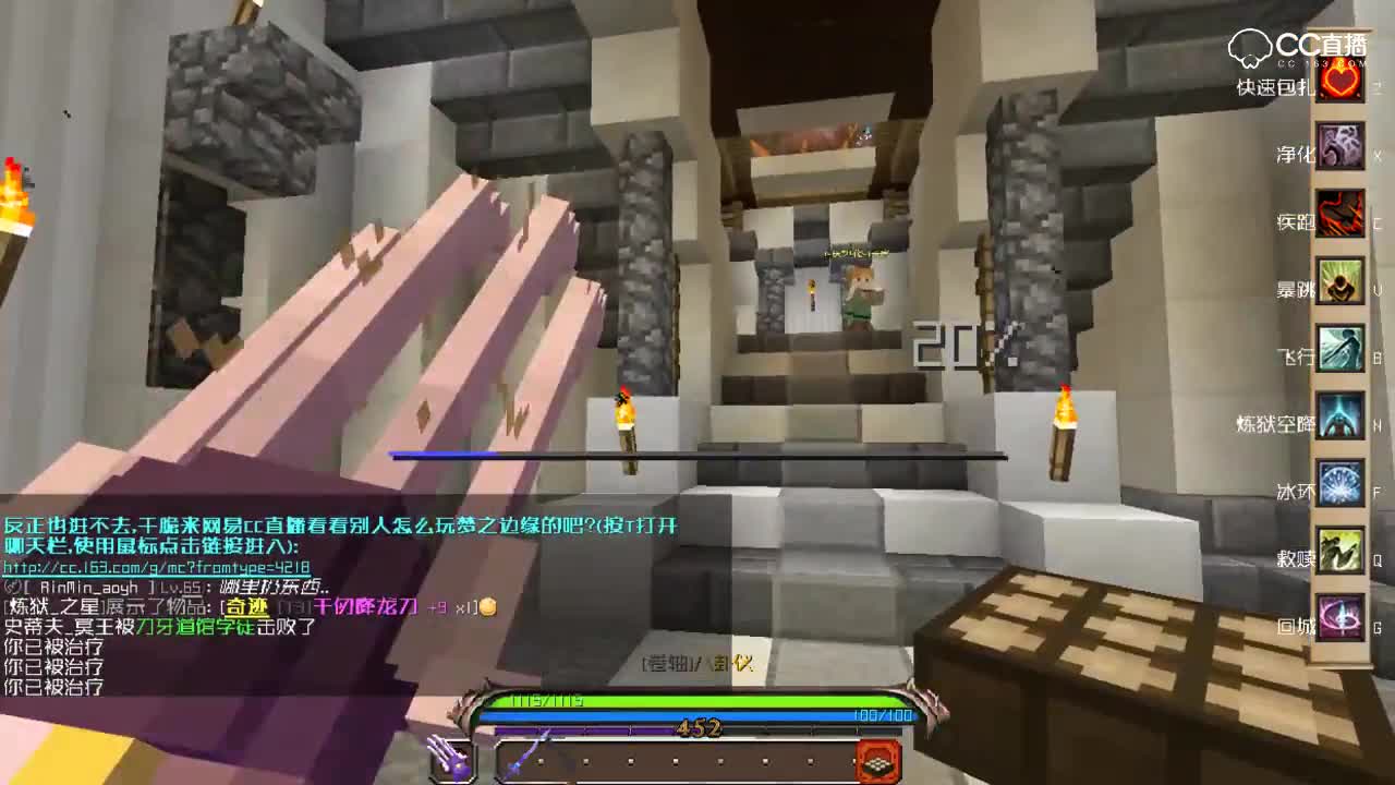 【史蒂夫·冥王】梦之边缘成神之路：EP.49