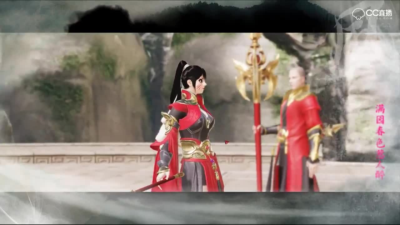 最美云梦版《女儿情》