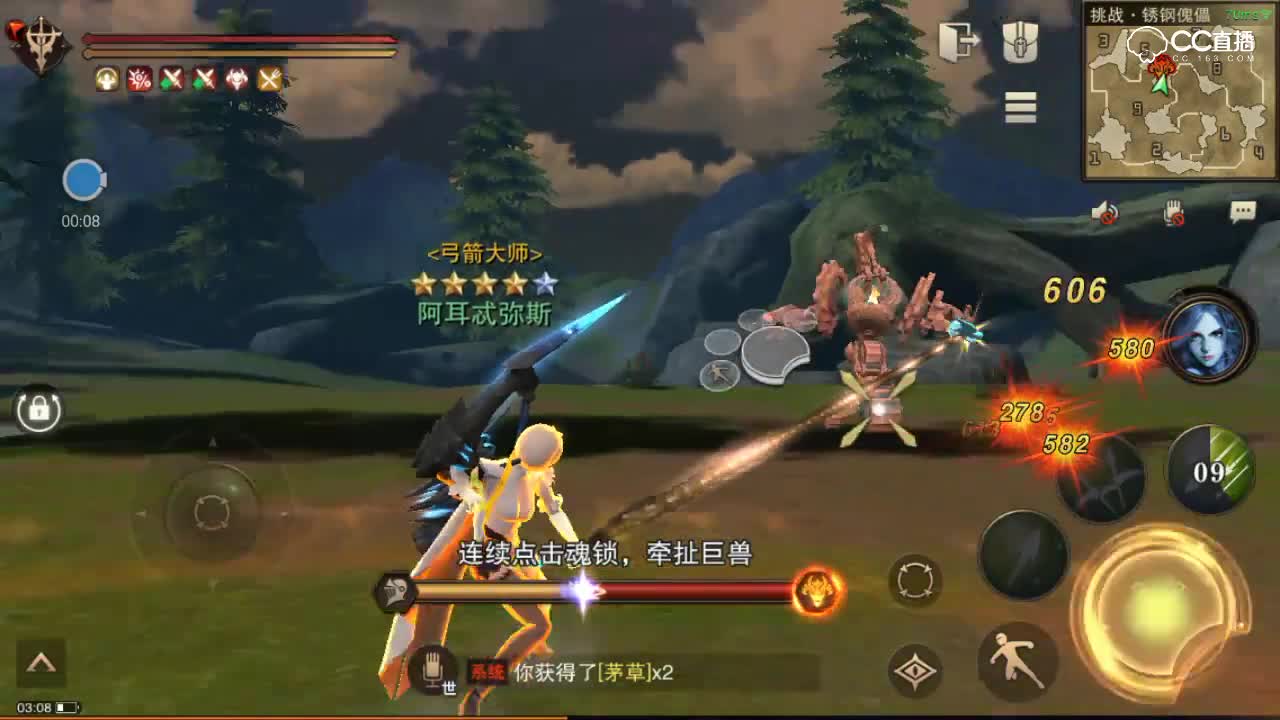 【这才叫狩猎】弓无伤单刷锈钢傀儡+猎运常在+ID11325