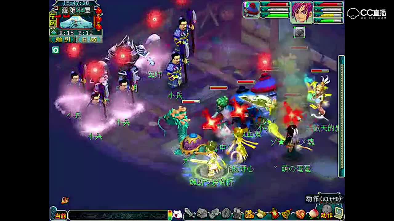 猪不戒戒 梦幻西游 飞升后隐藏剧情 三才无量阵_高清