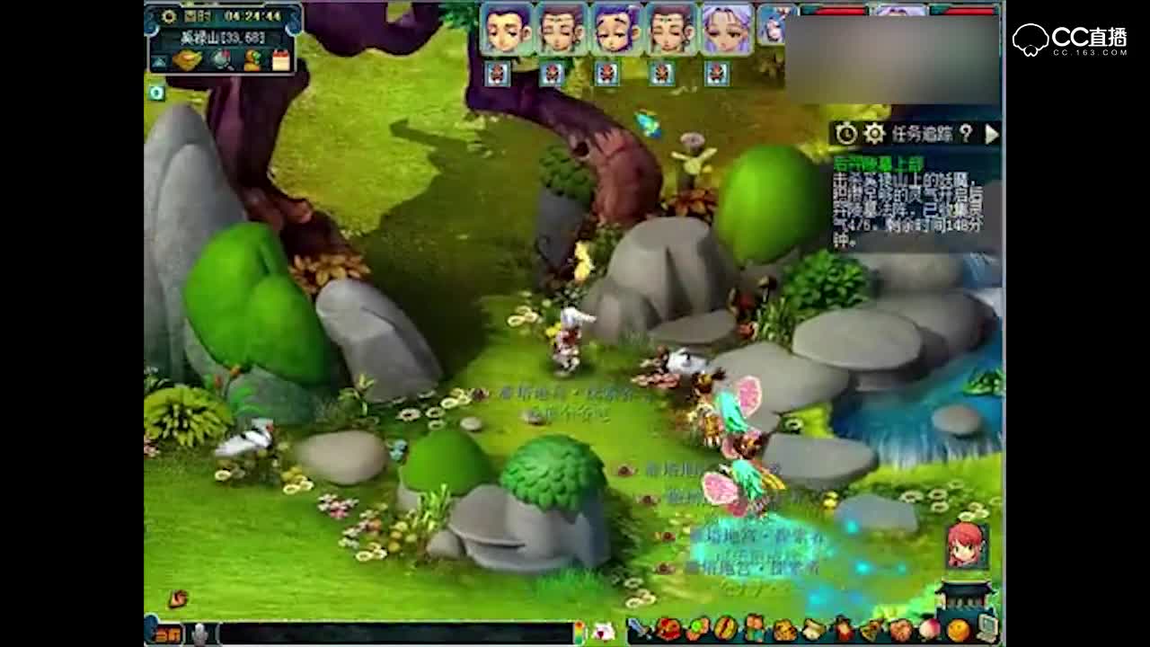 【奥拓】后羿陵墓上部副本攻略