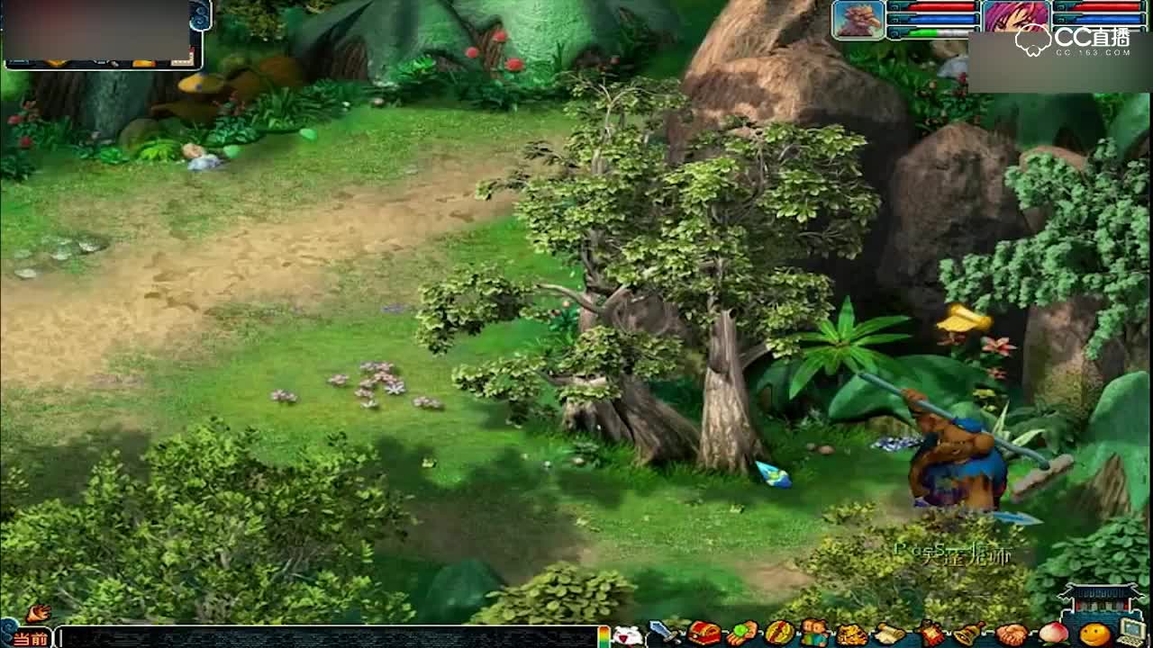 直播梦幻西游85剧情拿高级魔决