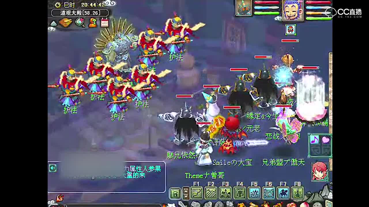 梦幻西游之傲天实况车迟斗法