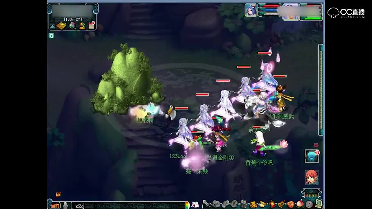 梦幻西游红孩儿副本攻略_梦幻红孩儿副本攻略