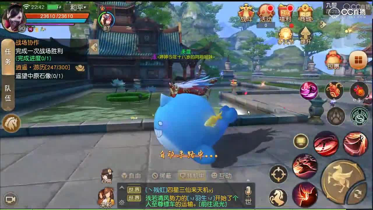 2018年4月5日