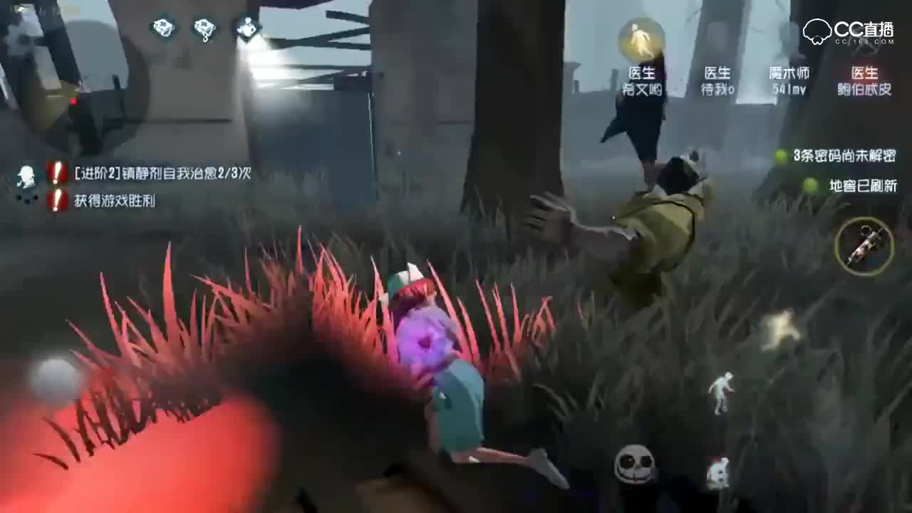 【希文解说】空姐奥义终极之蛇皮走位，却无济于事