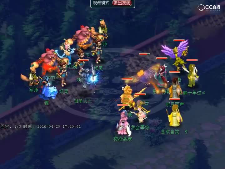 梦幻西游网游回合制 召唤兽进阶后连69的宝宝都能打五位数了