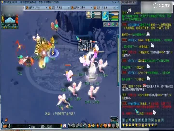 梦幻西游 开五个无底洞杀变异, 两个见小白, 差点团灭!