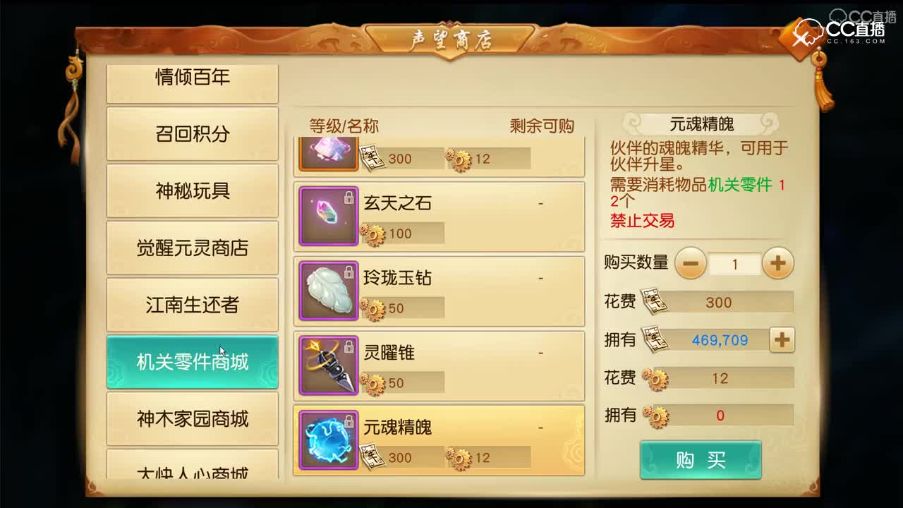 2018年4月6日