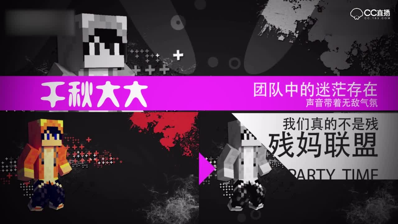 【小贤菌】MinecraftPE-我的世界pe 0.15.0领域服介绍