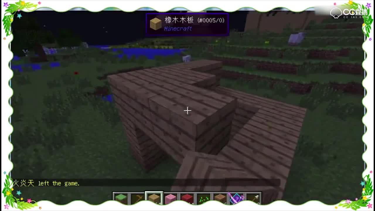 我的世界怎么圈地_服务器圈地教程