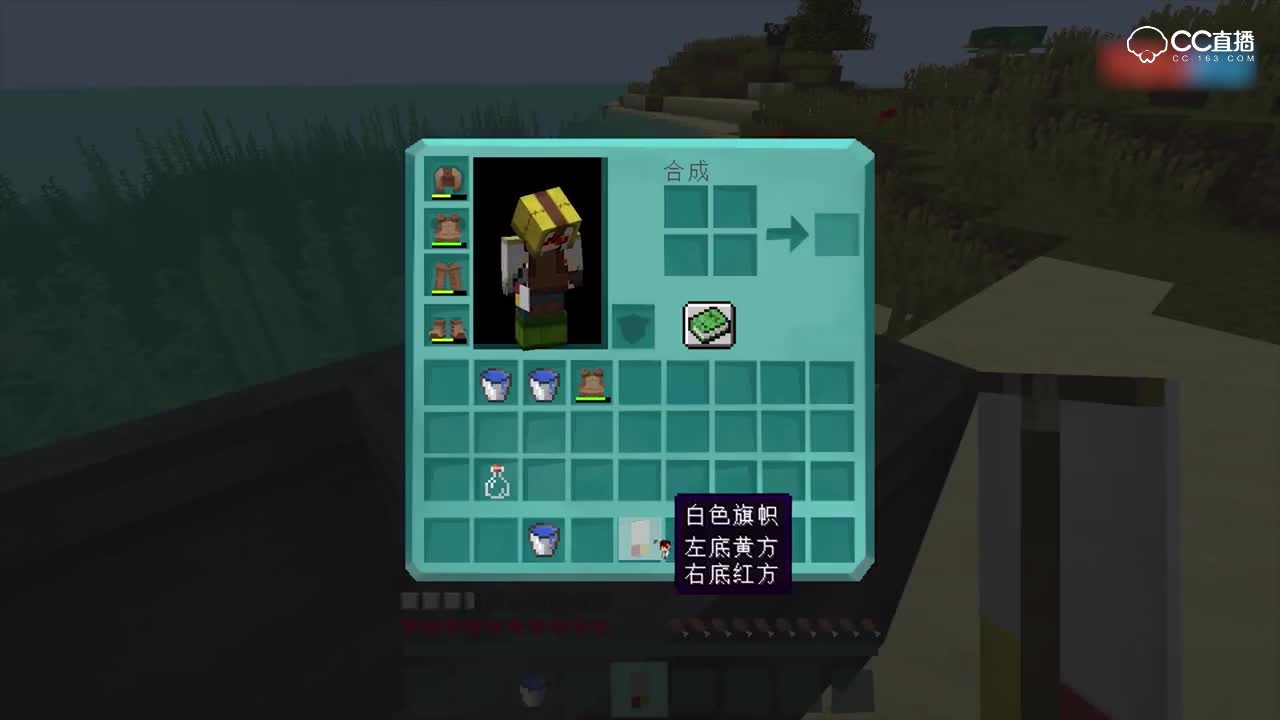 你可能不知道《我的世界炼药锅还有这么多用法》Minecraft小知识 安逸菌解说