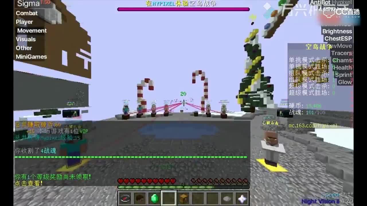 网易我的世界Sigma1.5游戏视频