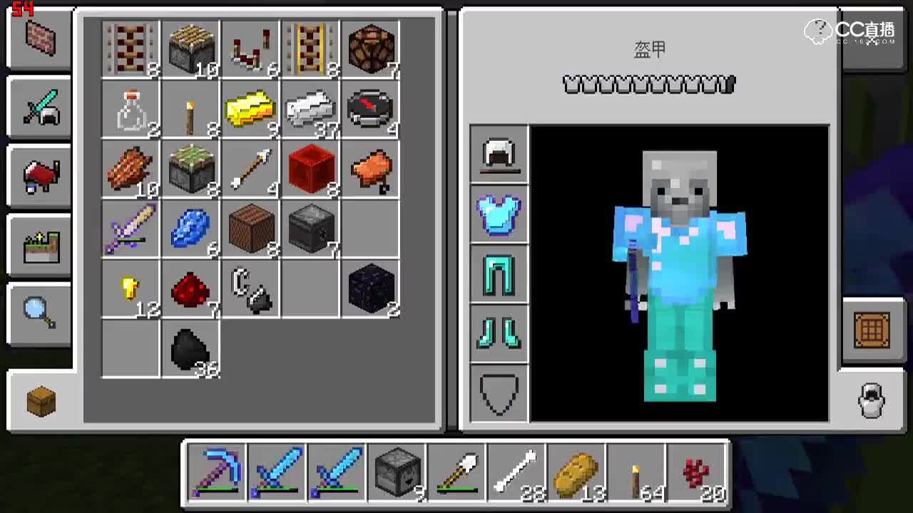 【小臣实况】刷头之路-我的世界手游模组-EP20