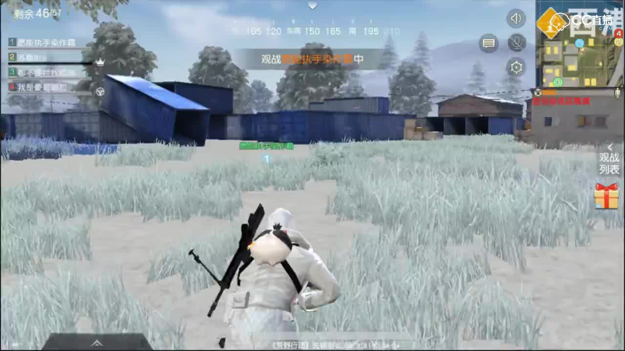 校园预选赛-A组第一场-北京赛区