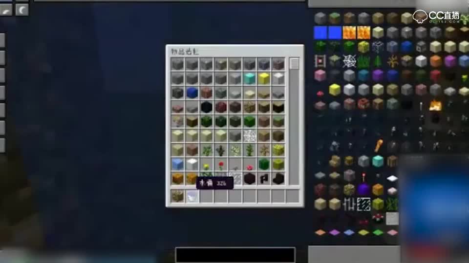 我的世界怎么做天堂门