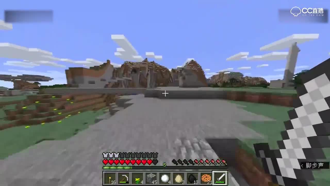 我的世界88 连续制作了16个雪傀儡, 庭院里有了他们真的好吗