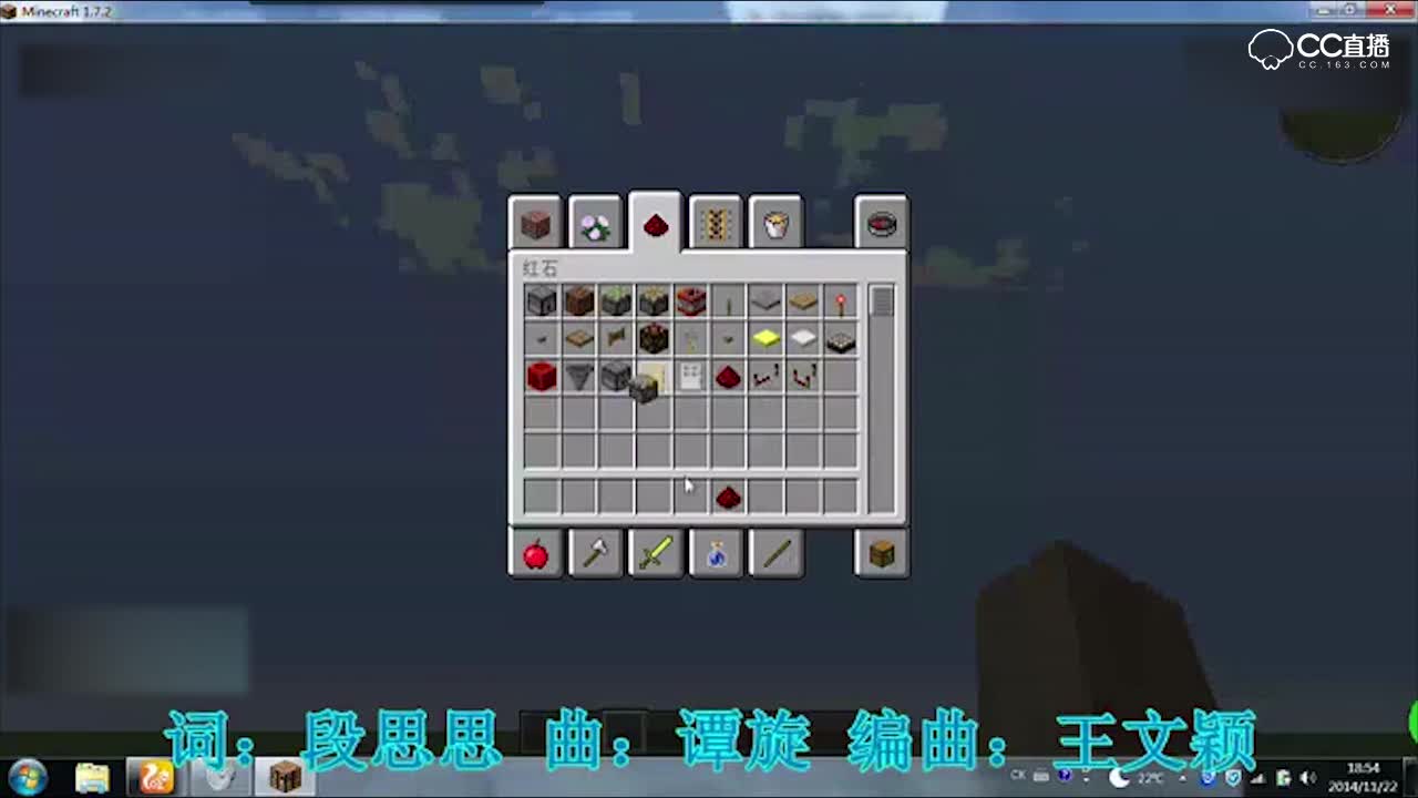 我的世界伸缩楼梯的做法_伸缩楼梯怎么做