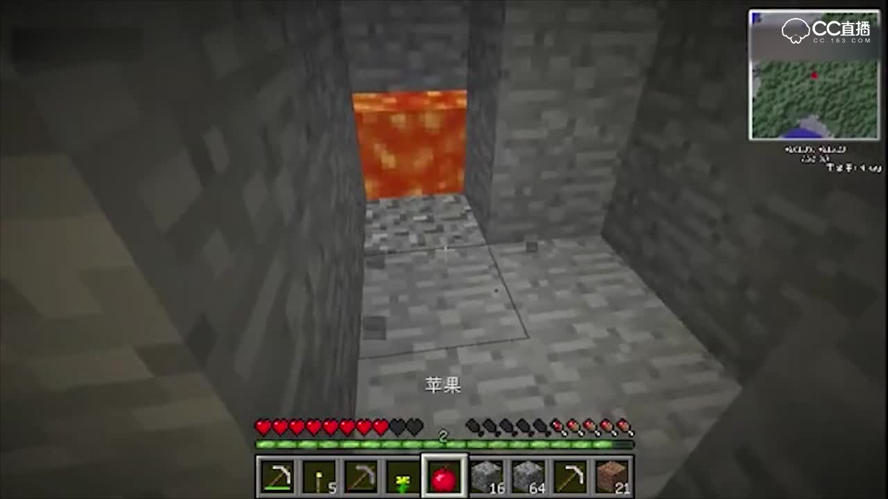 【魅影工作室】筱恋☆我的世界1.5.2怀旧生存☆EP.1☆新的2018，新的开始