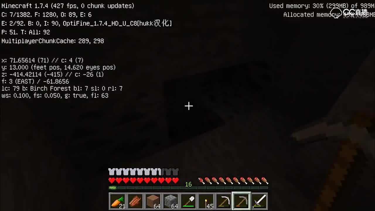 我的世界1.7.4_单机生存_地图在手天下我有！