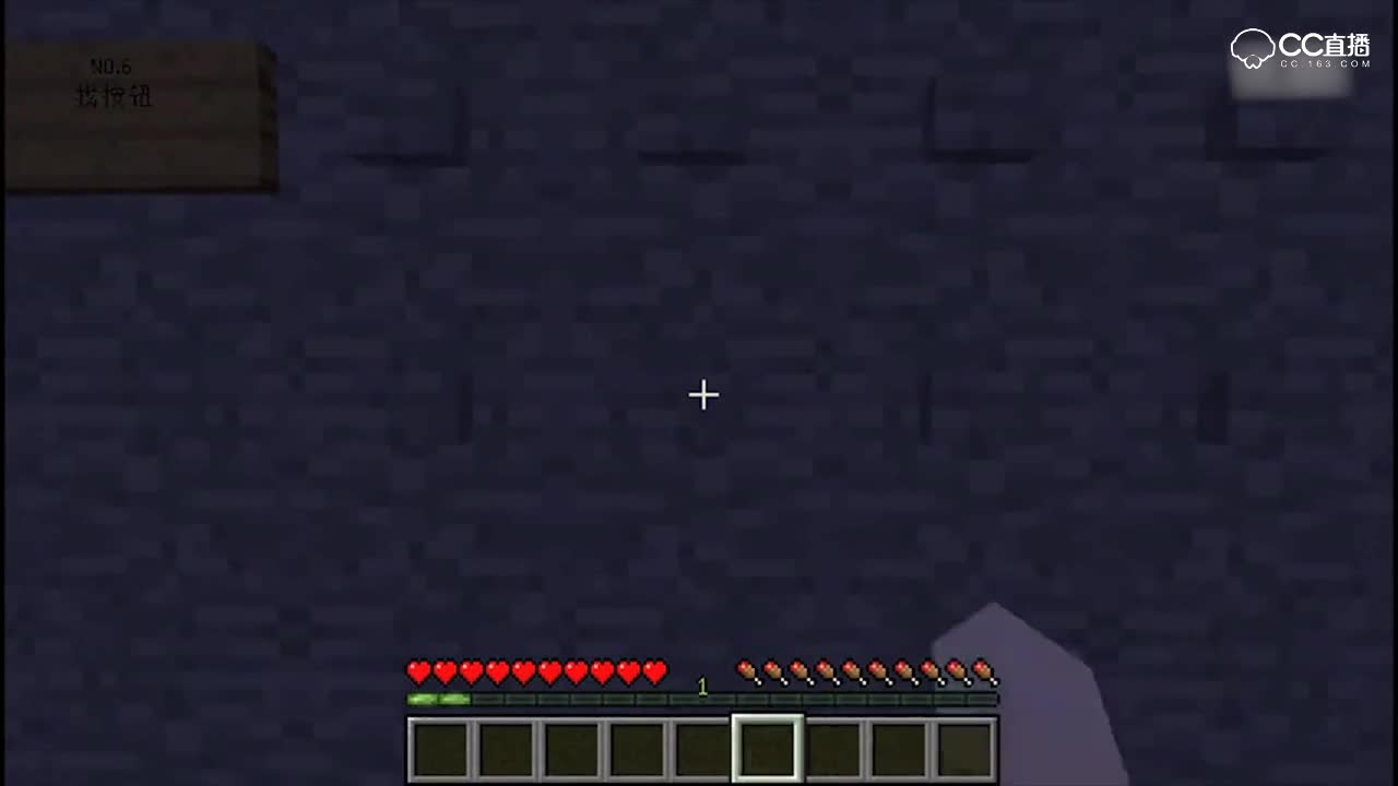 芦花鸡实况★我的世界★1.8.1坑爹闯关地图：真的一点都不坑