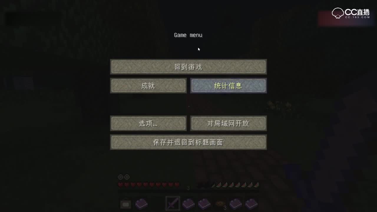 段段的恐怖地图--我的世界1.4.7《丧魂村》ep2完结篇