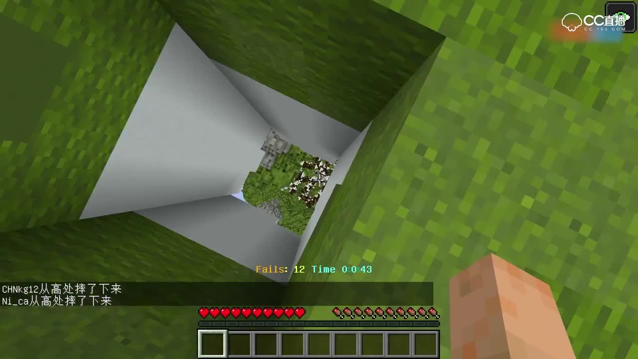 ★我的世界★Minecraft《籽岷的1.12多人星跳水立方 复活节彩蛋》