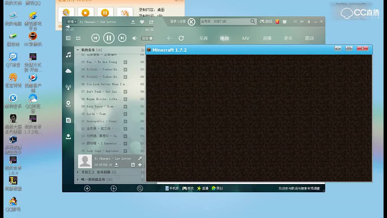 我的世界建筑物之海岛别墅