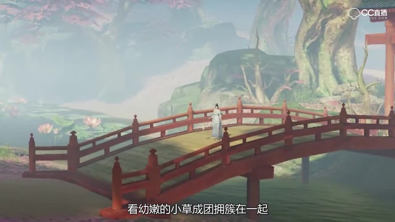 激情山河电台第五期