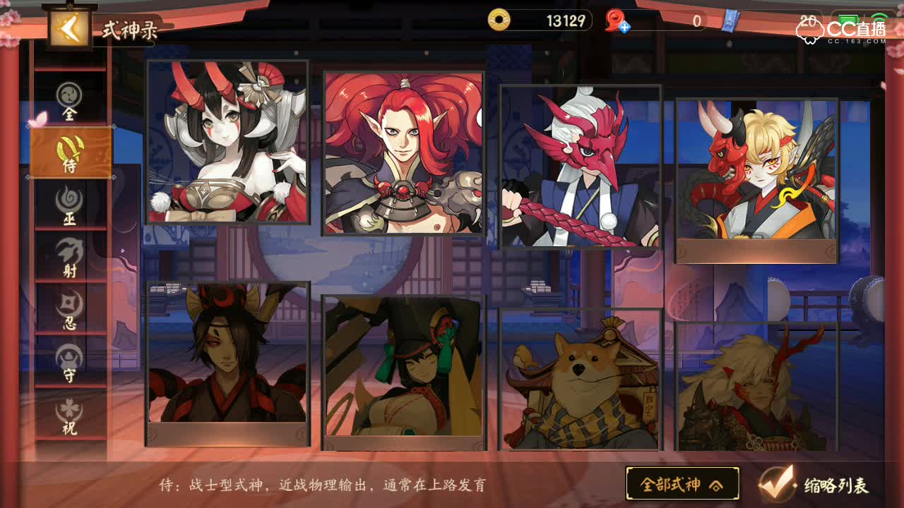 阿林：ad被动那家强-被动论英雄