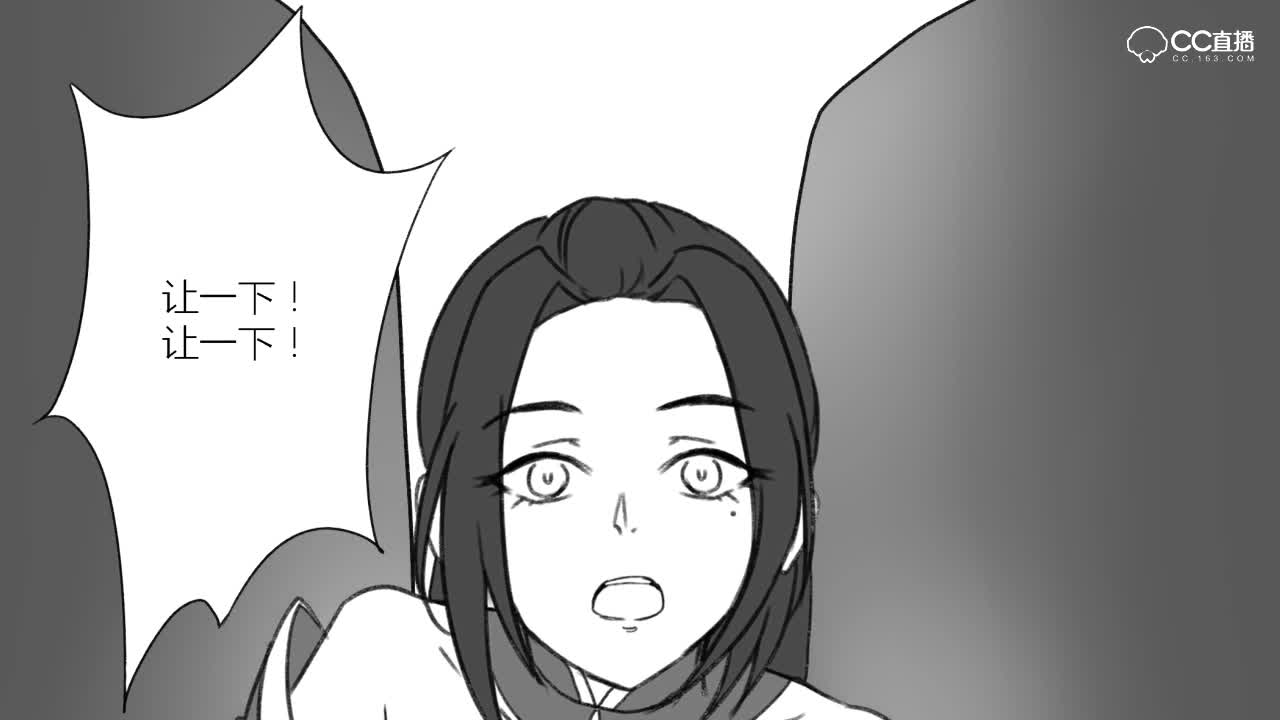 【一梦江湖动态漫画】闲话江湖02期——武当神秘的夜车