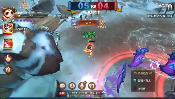 【八强赛 20志在千里手下留情！VS再续前缘五佳青年】2018年四月第一周青铜组