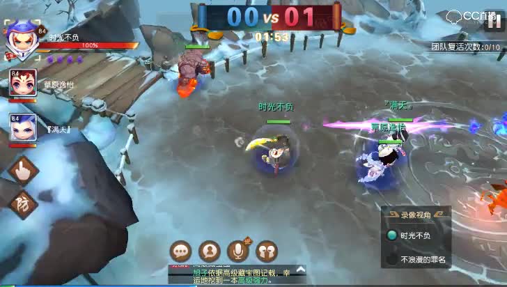 【八强赛 2017活跃人员来VS皓月千里略略略lue】2018年四月第一周白银组