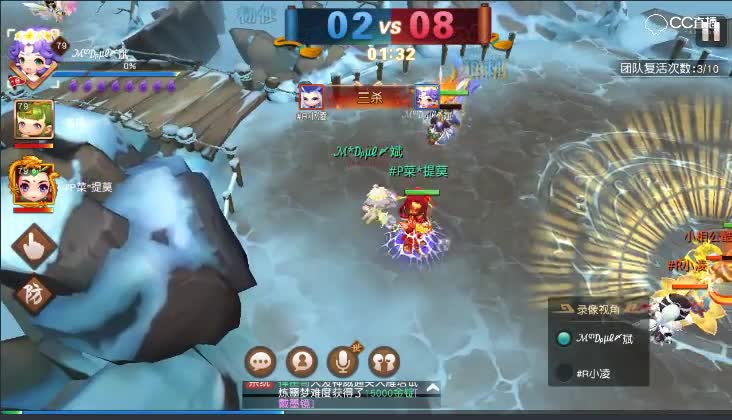 【八强赛 2017因你而存在VS紫气东来名流战犯】2018年四月第一周青铜组