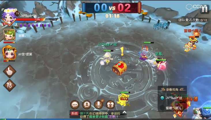 【八强赛 2017因你而存在VS志在千里手下留情！】2018年四月第一周青铜组