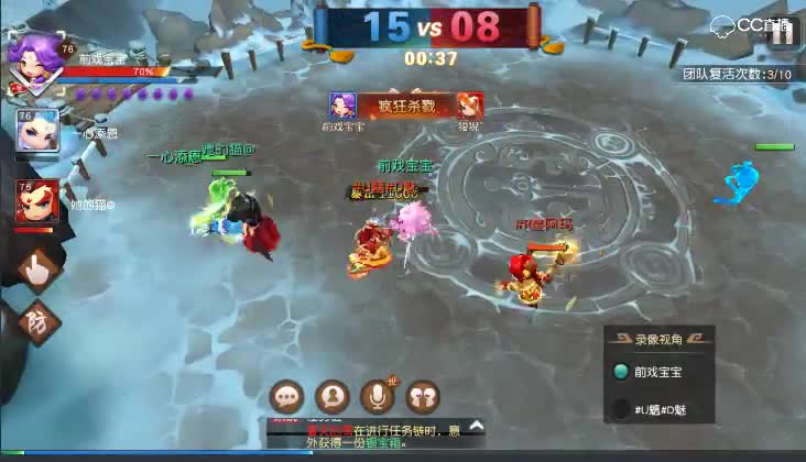 【八强赛 风花雪月物是人非。VS志在千里上古神兽】2018年四月第一周青铜组