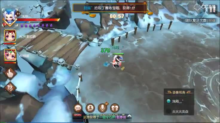 【八强赛 皓月千里我爱学习剑歌红尘幺蛾子过河】2018年四月第一周白银组