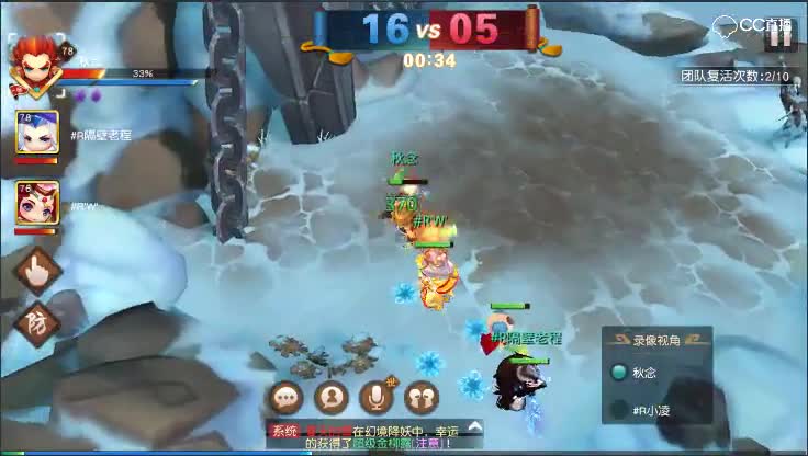 【半决赛 风花雪月送终VS紫气东来名流战犯】2018年四月第一周青铜组