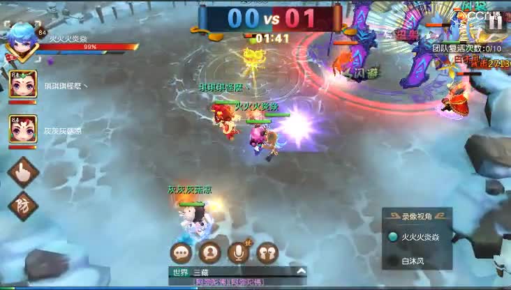 【半决赛 剑歌红尘幺蛾子过河VS剑歌红尘小短腿敢死队】2018年四月第一周白银组