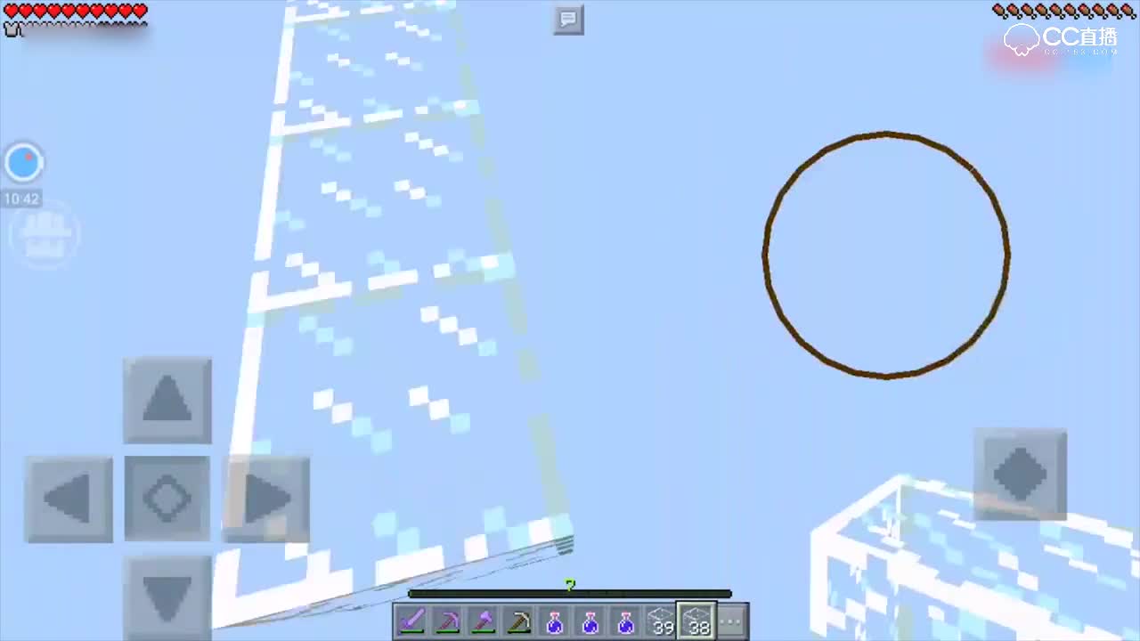 【浩宝宝】=我的世界PE0.15.7空岛生存P1=[我一天可以玩完这张地图! 插火把刷不出怪的!