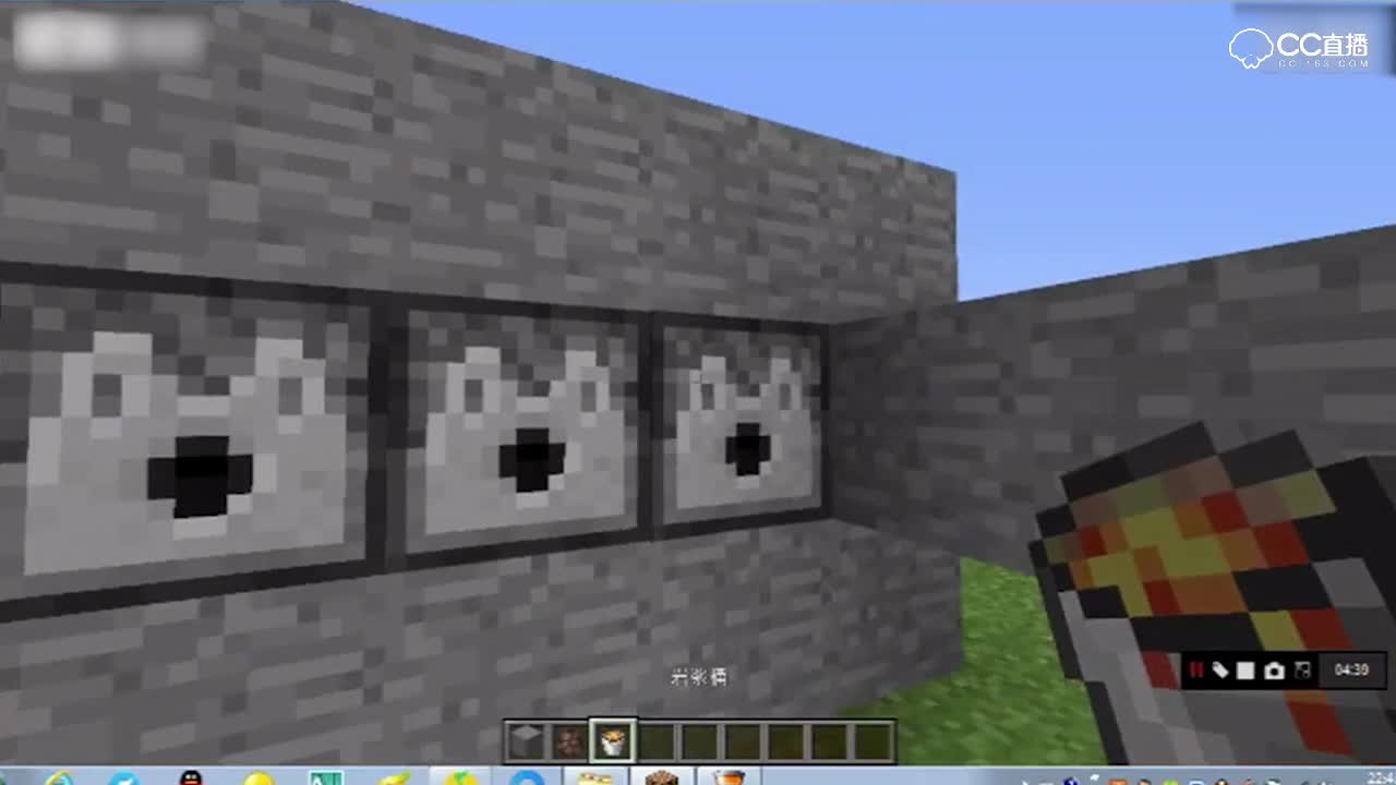 我的世界怎么做枪_我的世界怎么做红石机关枪