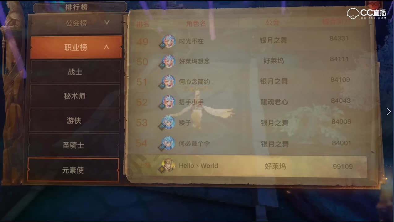 h铸造厂老2解说视频主T视角