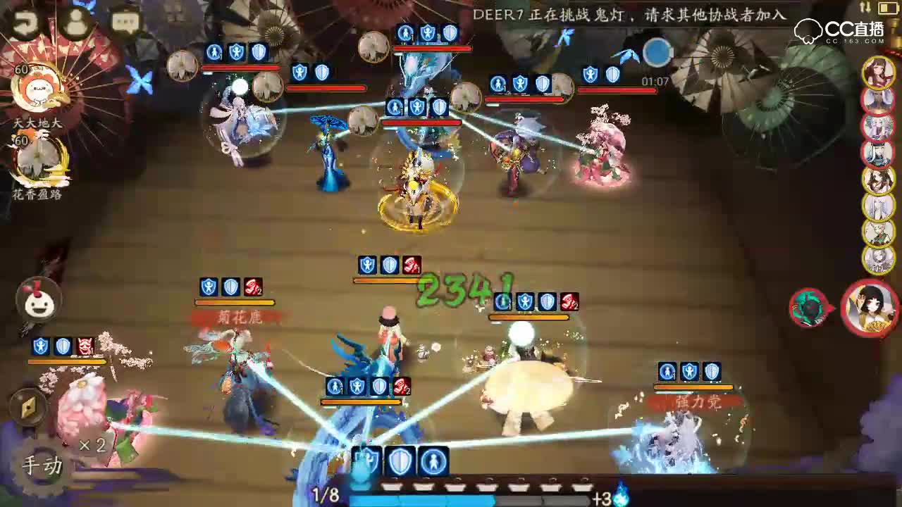 【蜜桃斗技】别看我是小萝莉，我可是可以拉条回奶哦！！！