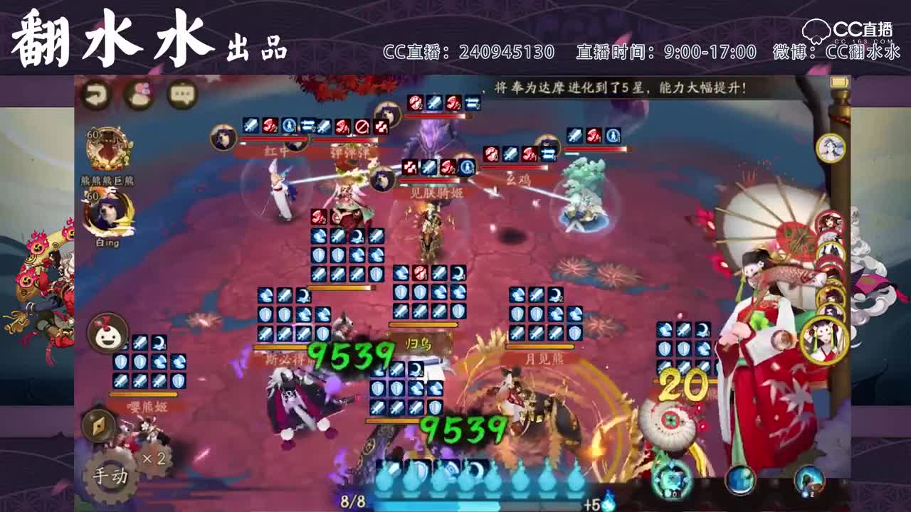 0410强！没招财没火机，斗技依旧可以不断火